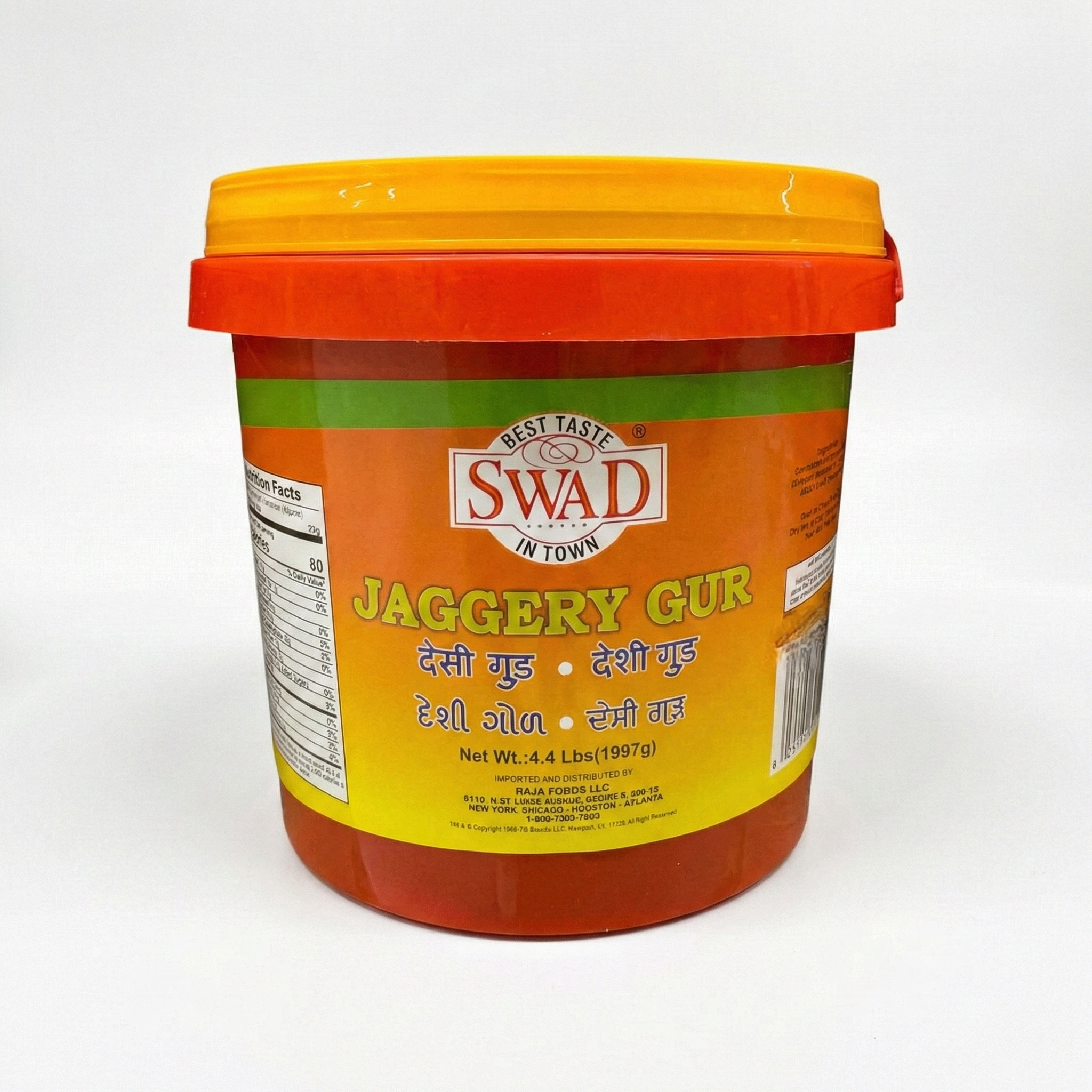 Swad Jaggery
